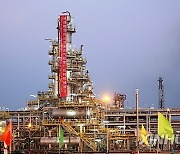 IRAQ-MAYSAN-HALFAYA OIL FIELD-CHINA-GAS PROCESSING PLANT