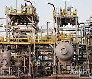 IRAQ-MAYSAN-HALFAYA OIL FIELD-CHINA-GAS PROCESSING PLANT