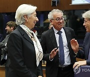 LUXEMBOURG EUROGROUP