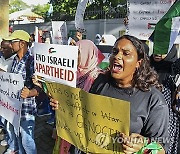 Sri Lanka Israel Palestinians