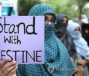 PAKISTAN MIDEAST ISRAEL PALESTINIANS CONFLICT