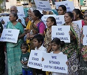 India Israel Palestinians