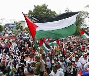 Philippines Israel Palestinians