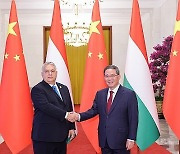 CHINA HUNGARY DIPLOMACY