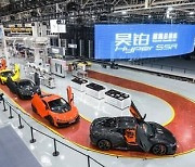 [PRNewswire] Chinese automotive industry has overtaken to supercars