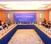 [PRNewswire] Xinhua Silk Road: 화이안, 특산 식품 박람회로 식품 산업 발전 모색