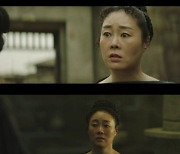 '김옥빈 바라기' 윤사봉, 묵직하네('아라문의 검')