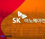 친환경 사업전환 속도내는 SK이노, 이번엔 '바이오 항공유'