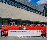 베트남 U-18 축구대표팀, 전북현대모터스 클럽하우스 방문