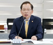 중국 ‘일대일로’ 포럼에 조승환 해양수산부 장관 참석