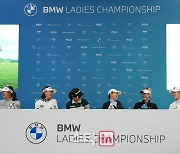 [포토]BMW 레이디스 챔피언십 공식 인터뷰 즐거운 분위기