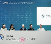 [포토]BMW 레이디스 챔피언십 공식 인터뷰 진행