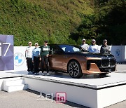 [포토] 'BMW 레이디스 챔피언십'공식 포토콜