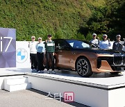 [포토]BMW 레이디스 챔피언십 '파이팅'