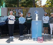 [포토]BMW 레이디스 챔피언십 '승부를 시작합니다'