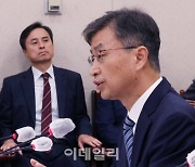 공수처, ‘전현희 표적감사’ 감사원 압수수색…조은석 사무실 대상