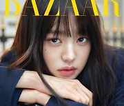 JANG WONYOUNG Looking Continuesly Flawless In The New Harper's BAZAAR Magazine