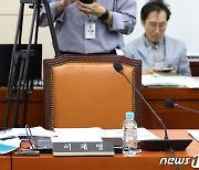 오늘 '대장동·위례' 재판 이재명 나온다…주 2회 출석 현실화하나