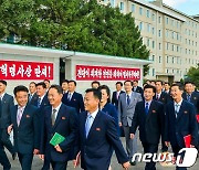 북한, 김정은 당 중앙간부학교 강의 1주년 대대적 기념