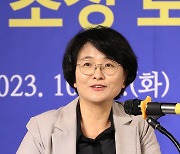 임미애 민주당 경북도당위원장, 아시아포럼21 정책토론회