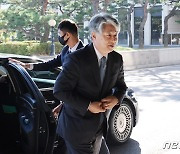 이종석 헌법재판관 '헌재소장 후보자 물망'