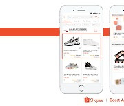 쇼피코리아, '부스트 광고'로 머신러닝 기반 광고 솔루션 제공