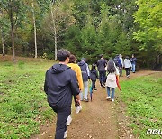 수목원정원관리원 '침엽수 보존 펀딩' 기부자 초청 투어 운영