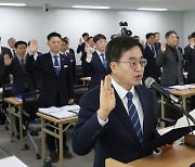 김동연 “기회소득 확대하고 경기북부특별자치도 설치할 것”