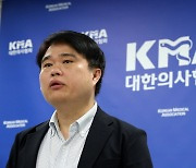 임현택 회장 '의대 증원 정책 강행 중단하고 복지부 장관 사퇴해야'