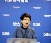 박인숙 울산의대 명예교수 '의대 정원 증원 결사 반대'