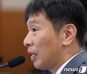 [국감]이복현 '금융사 고액 위법, 양형 기준 상향 추진'