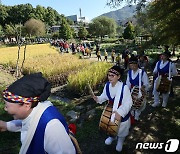 '풍악을 울려라'