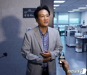 "대교협 회장이 윤핵관의 형"안민석, 경북대 국정감사서 발언, 왜?