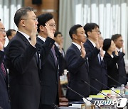 중앙지검장 "이재명, '3대 혐의' 한건 한건 모두 중대 구속 사안"