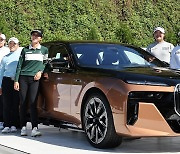 '국내 유일 LPGA' BMW 레이디스 챔피언십의 주인공은 누구?