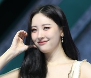 선미, 사랑스러운 볼 하트