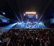 파리 K팝 콘서트, 동양인 인종차별·과잉진압 논란…CJ ENM "사실관계 확인 중"