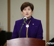 [국감]강은희 대구교육감, 국정감사 업무보고