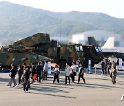 아덱스 서울에서 선보이는 핵심 무기들