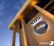 민주, 박민 KBS 사장 후보자 인청안 재가에 "공영방송 장악시도"