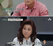 이형택 딸 "백만장자 되면 지원받은 것 돌려주고 연 끊고 살 것"