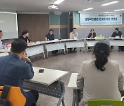 부산 구·군 의원 올해 7억7000만원 들여 국외출장…'외유성' 지적