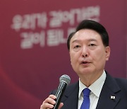 국민통합위 만찬 발언하는 윤 대통령