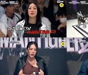 “이 갈고 준비했다” 마네퀸 vs 원밀리언 승자는?…허니제이도 출격(스우파2)