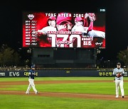 역시 ‘대투수’ 양현종, KBO 리그 최초 9시즌 연속 170이닝 투구 ‘대기록’[SS광주in]