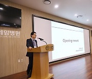 세브란스병원, 폐이식 500례 기념 심포지엄 성료…최신 동향 공유