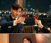 "스틸만 봐도 웃음 터져"…'30일' 강하늘X정소민, 매력이 발광한다