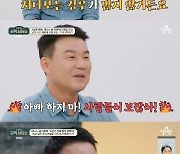 이형택 딸, 자녀 차별 설움 "자존감 낮아 동생 질투한다고…다 놔버렸다" ('금쪽')[종합]