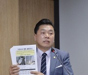 전승일 광주 서구의원, 노인 낙상사고 예방 나서