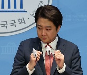 유상범 "이준석, '눈물의 기자회견' 직전 웃는 모습 보였다고"